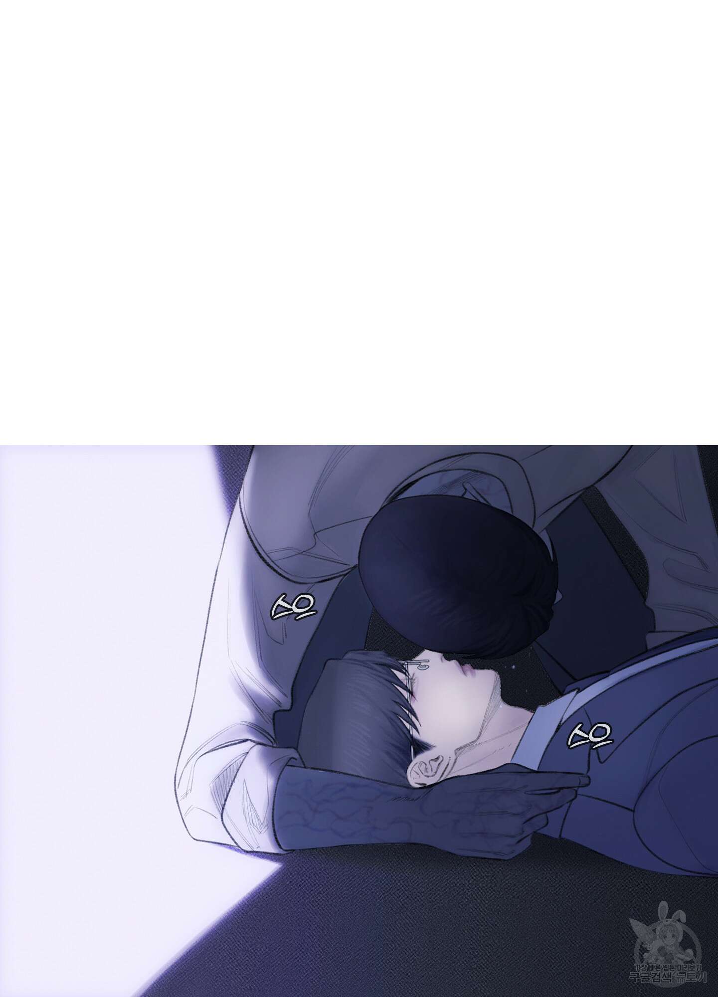 귀문관살 27화 10