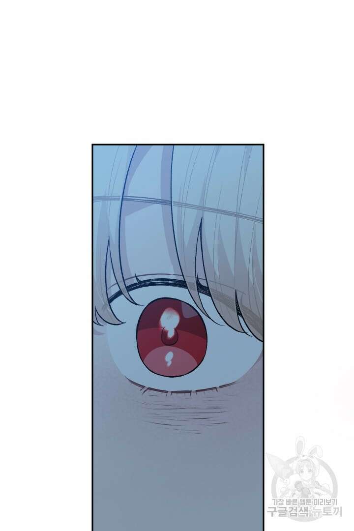 TL 소설 속 시녀가 되었습니다 91화 18