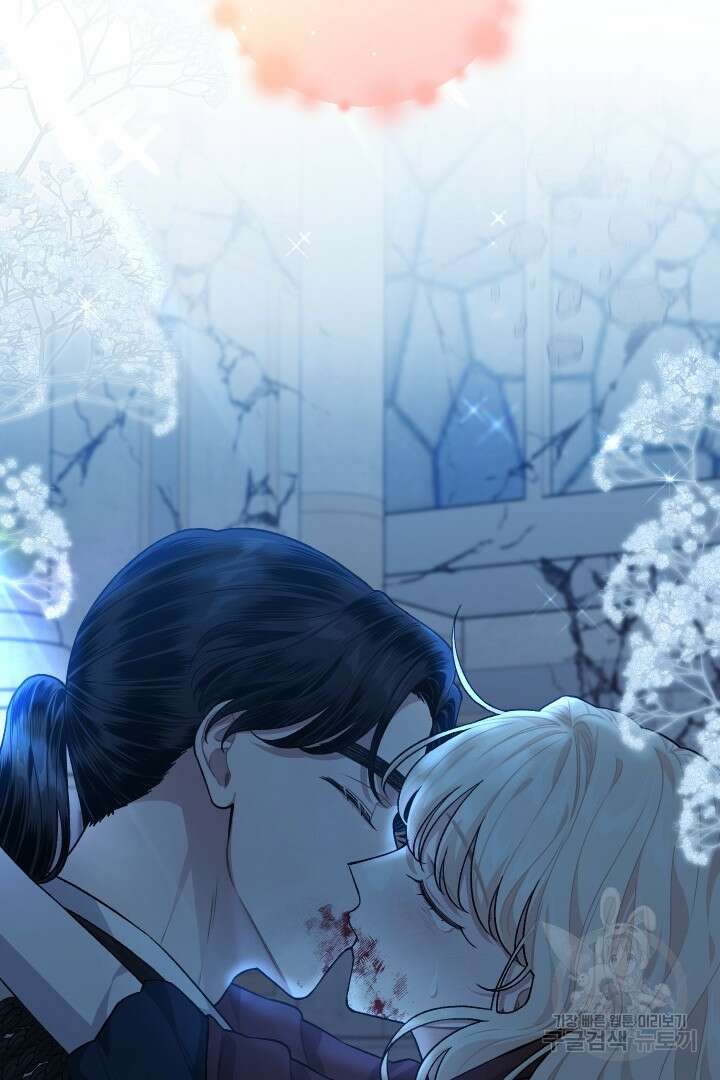 TL 소설 속 시녀가 되었습니다 91화 52