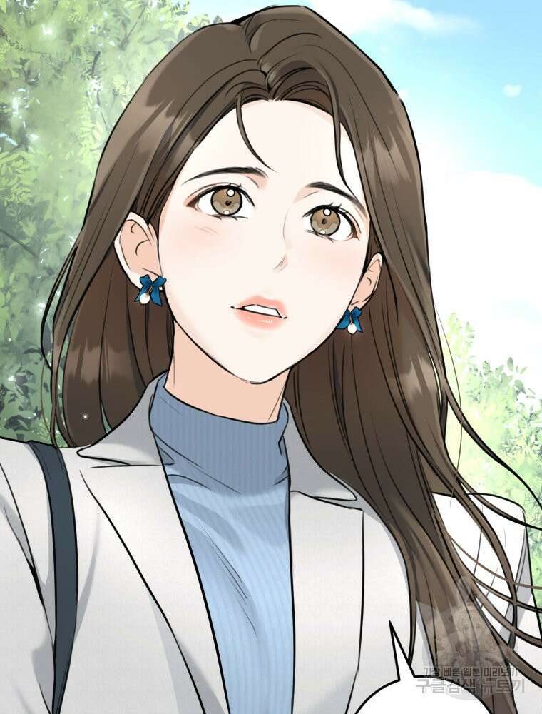 결혼 사정 6화 14