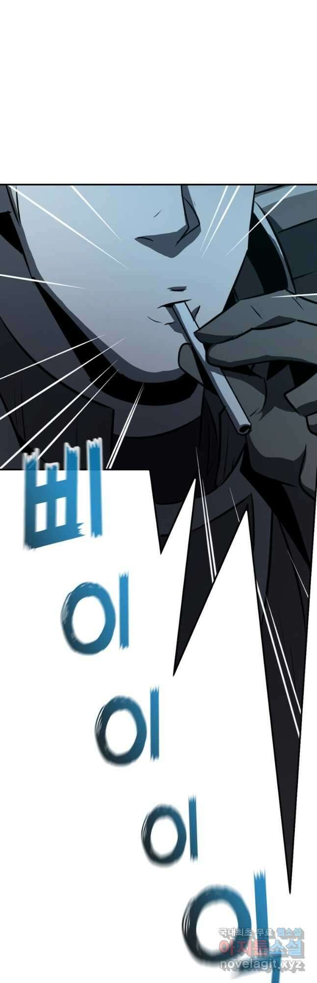 The Bartz : 바츠해방 전쟁 52화 5