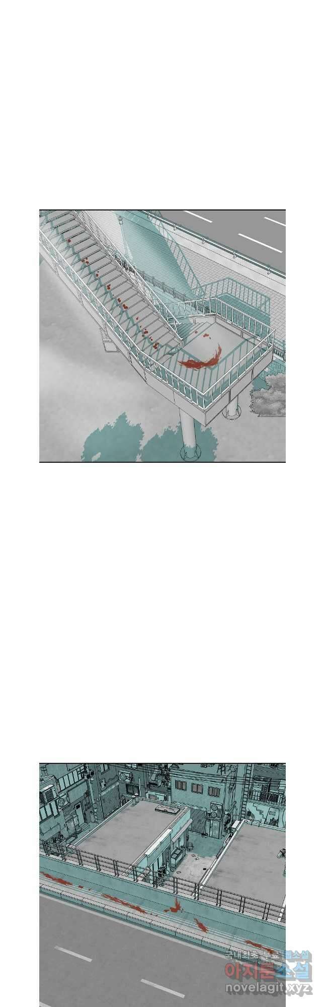 주말 도미 시식회 190화 21
