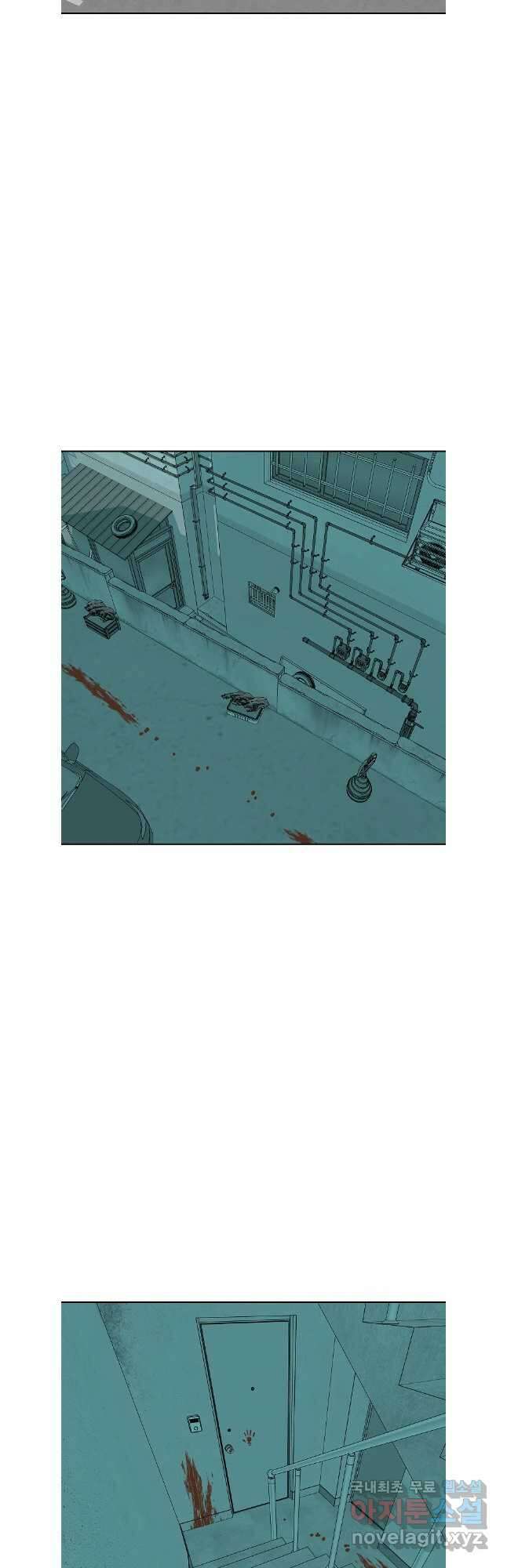 주말 도미 시식회 190화 22