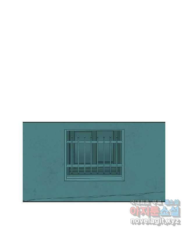 주말 도미 시식회 190화 30