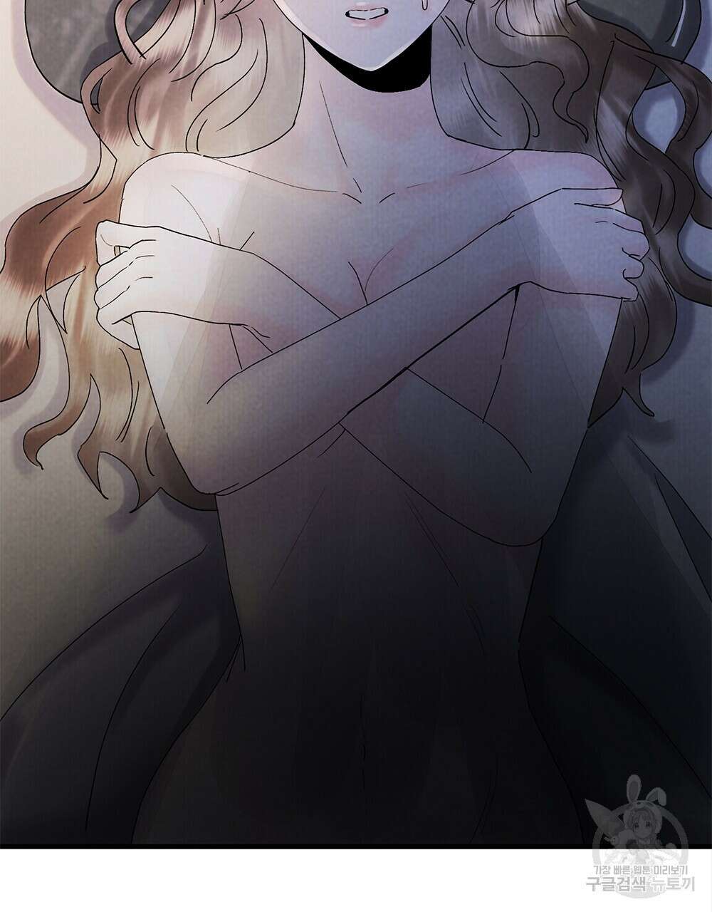 각인되다 21화 10