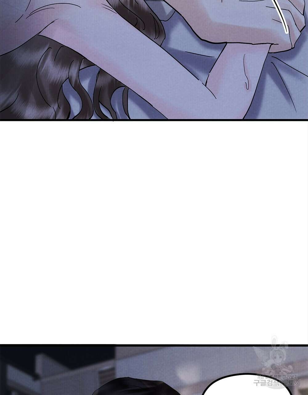 각인되다 21화 12