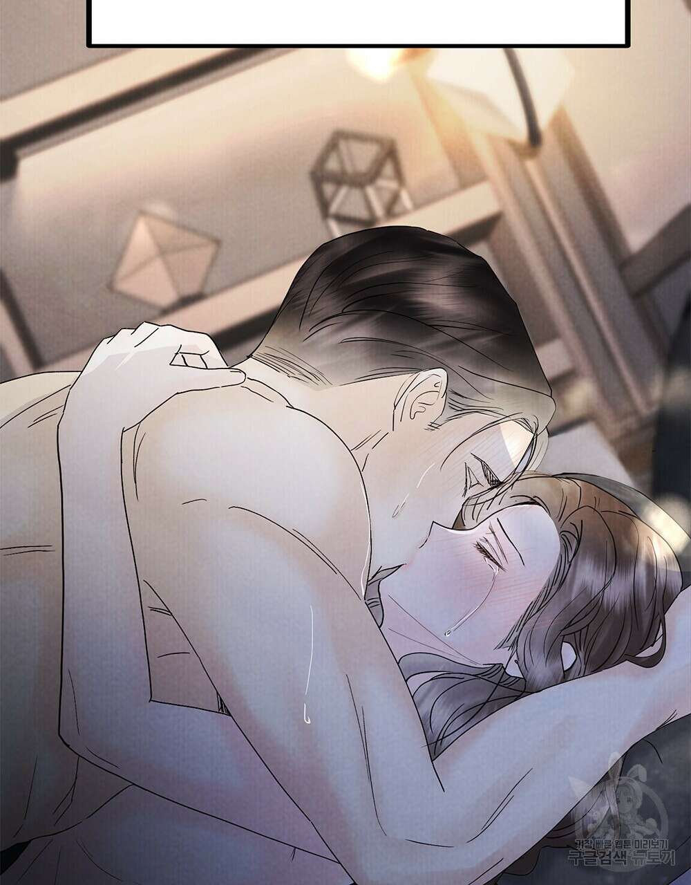 각인되다 21화 22