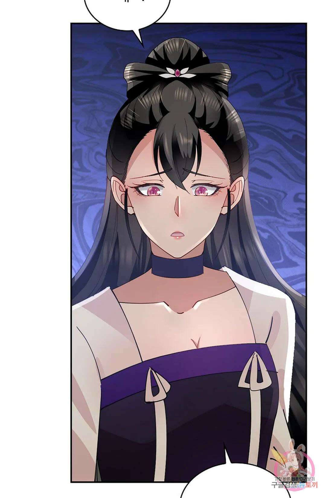 무련전봉 989화 6