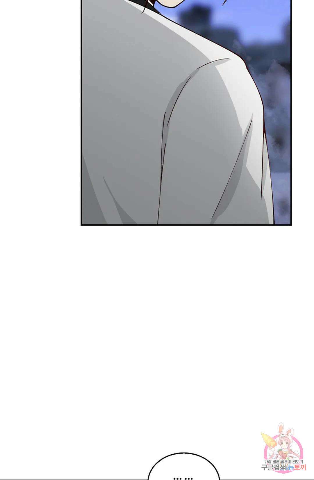 무련전봉 989화 36