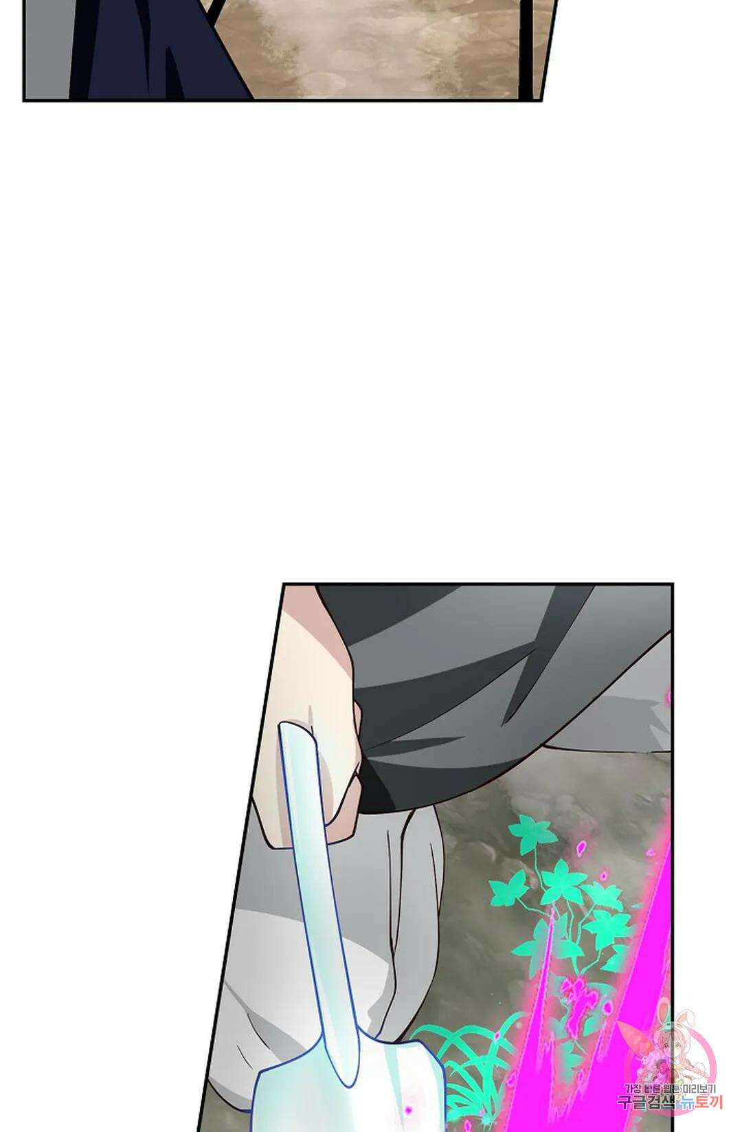무련전봉 989화 40