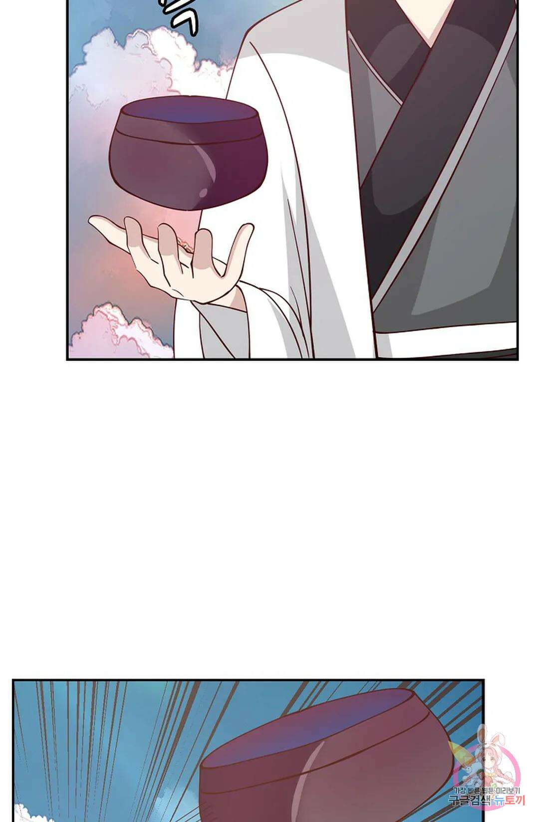 무련전봉 989화 67