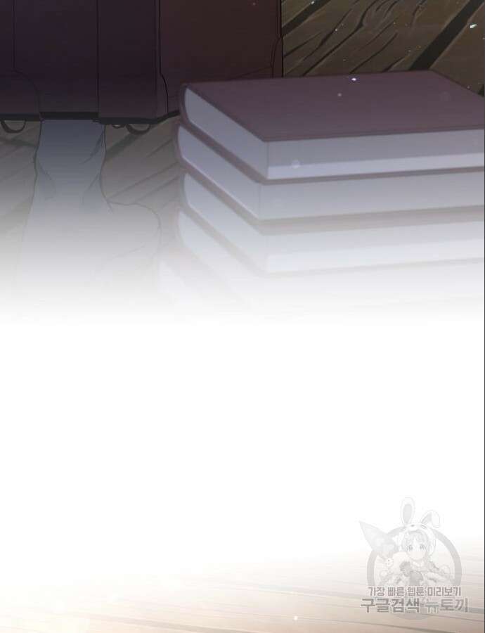 S.K.T(Swallow Knights Tales) 6화 18