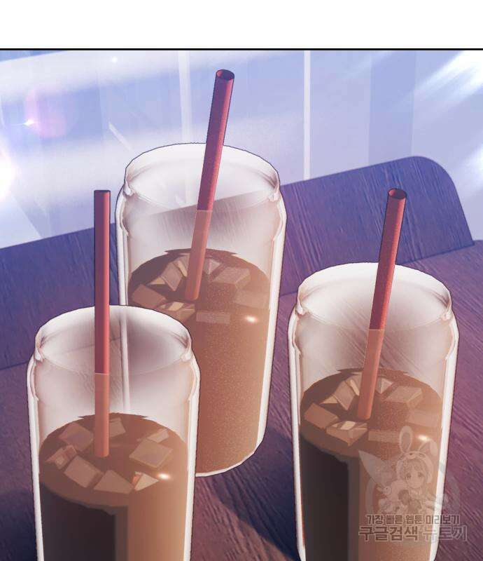 99강화나무몽둥이 84화(에필로그 2화) 45