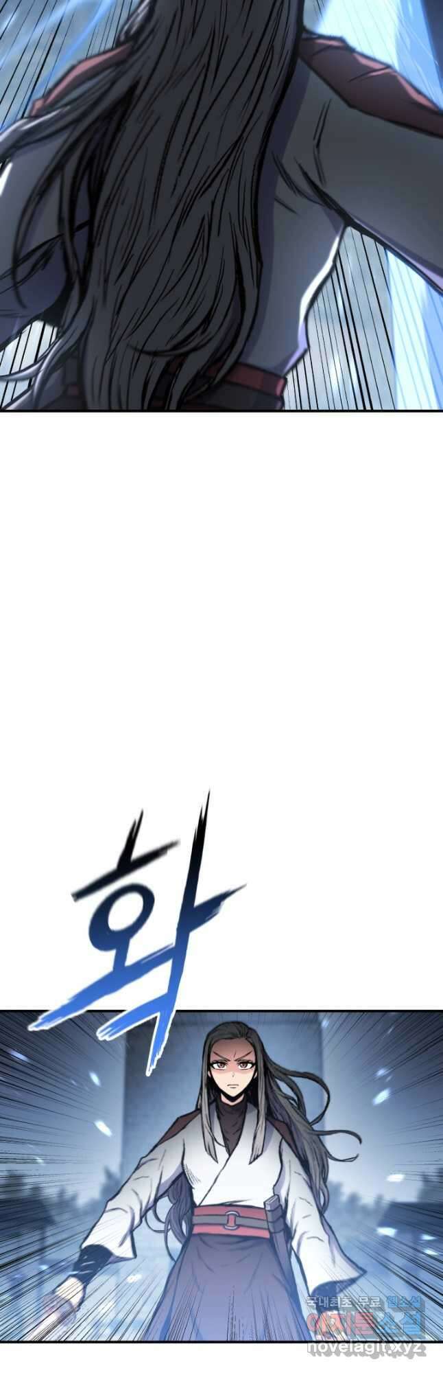 무공서고의 주인 40화 48