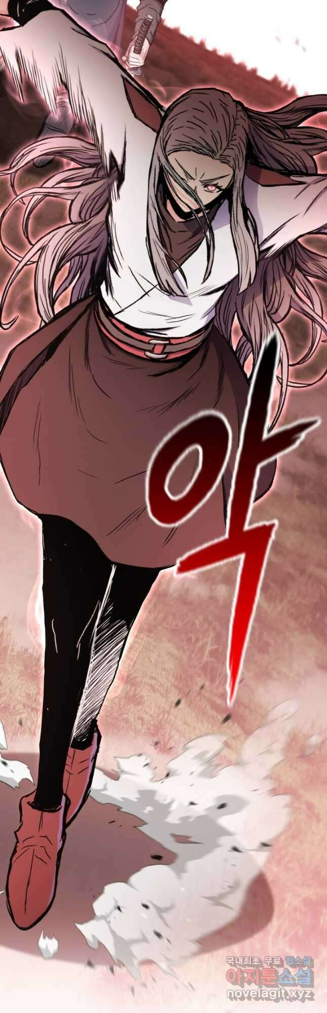 무공서고의 주인 40화 51