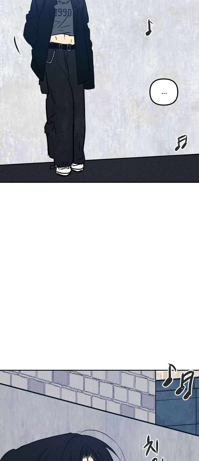 랑데뷰 90화 여름밤의 꿈(1) 6
