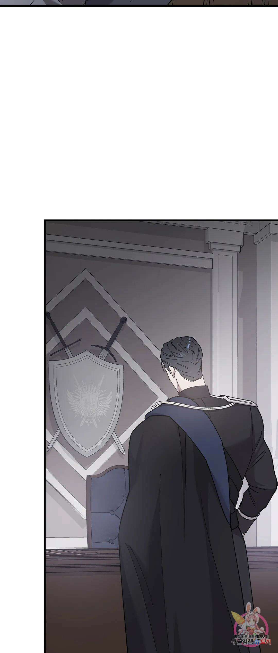 태양의 꽃(BL) 49화 28