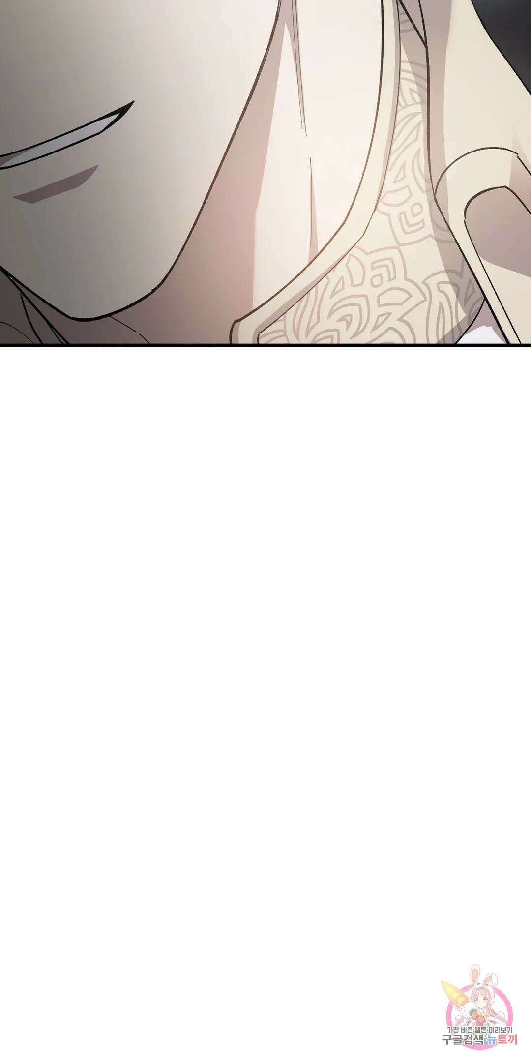 태양의 꽃(BL) 49화 72