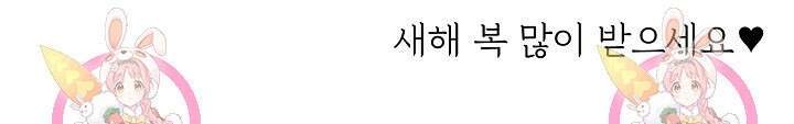 작아도 사랑해줘 후기 18