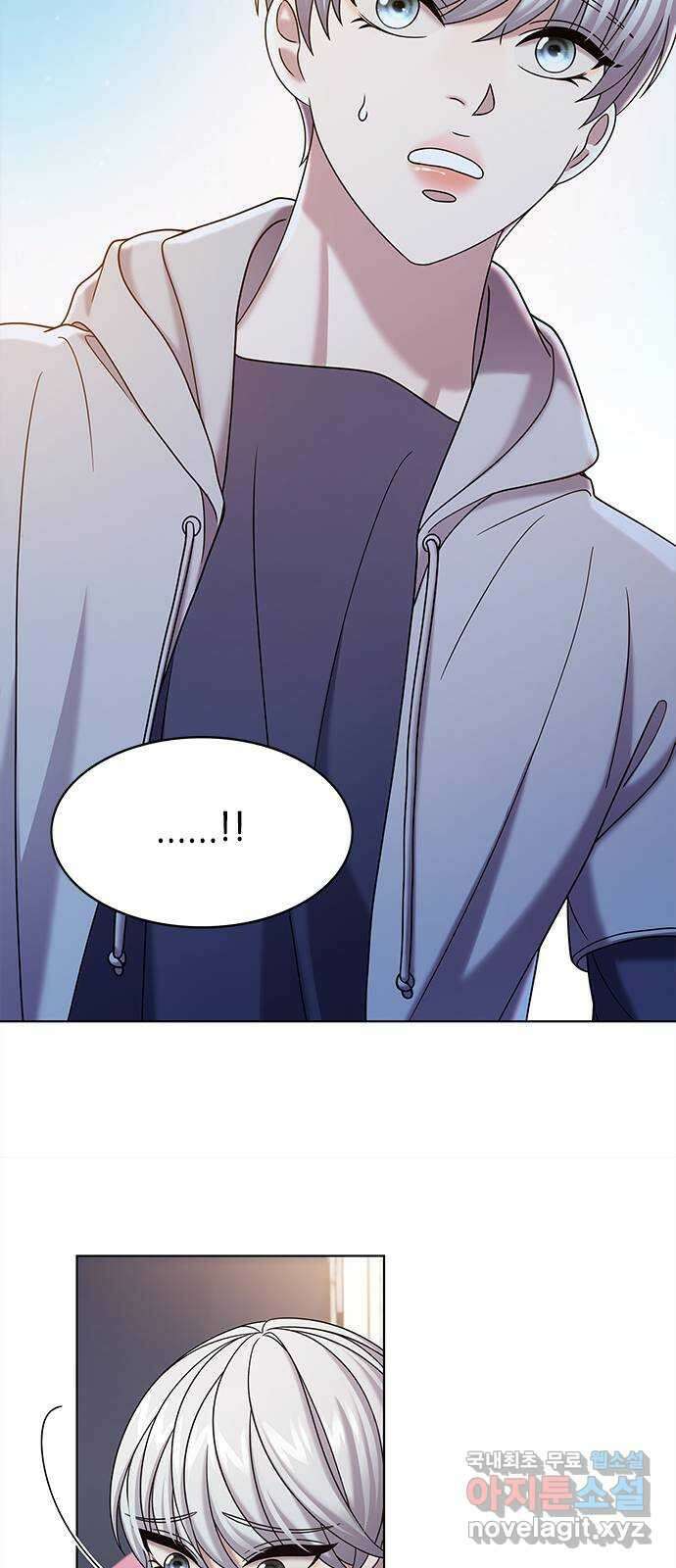 별을 쫓는 소년들 69화 39