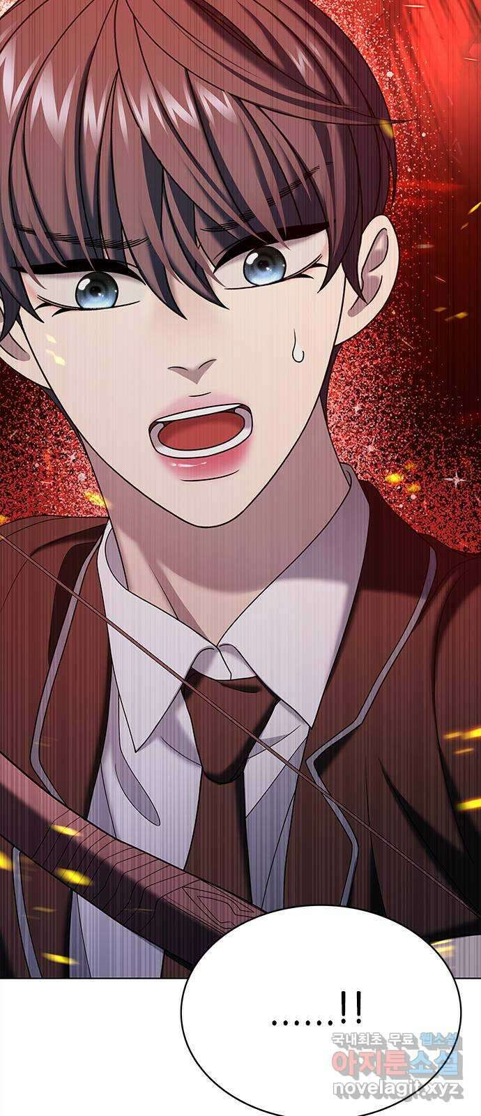 별을 쫓는 소년들 69화 81