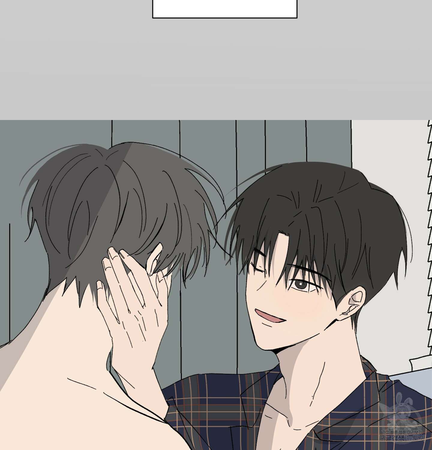 행방불명 로맨스 7화 80