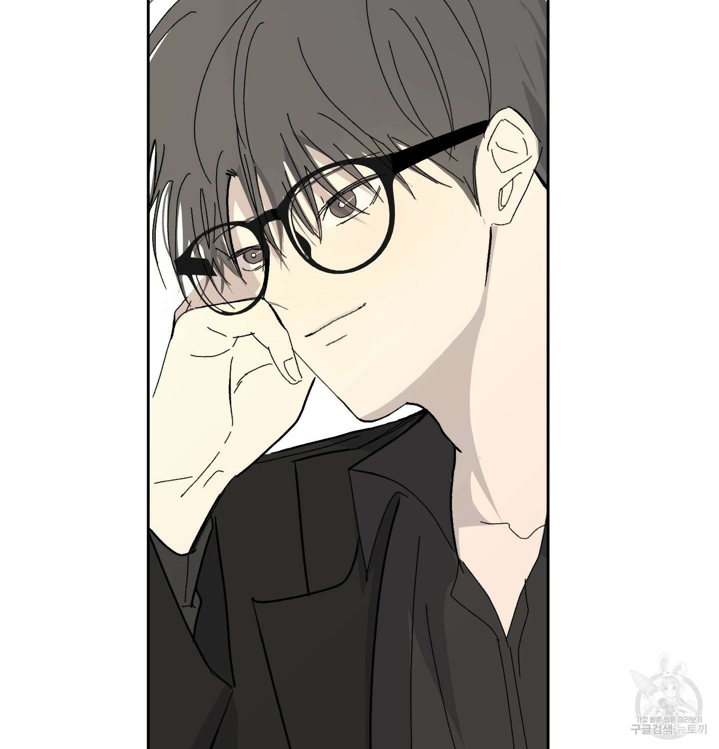 행방불명 로맨스 7화 104