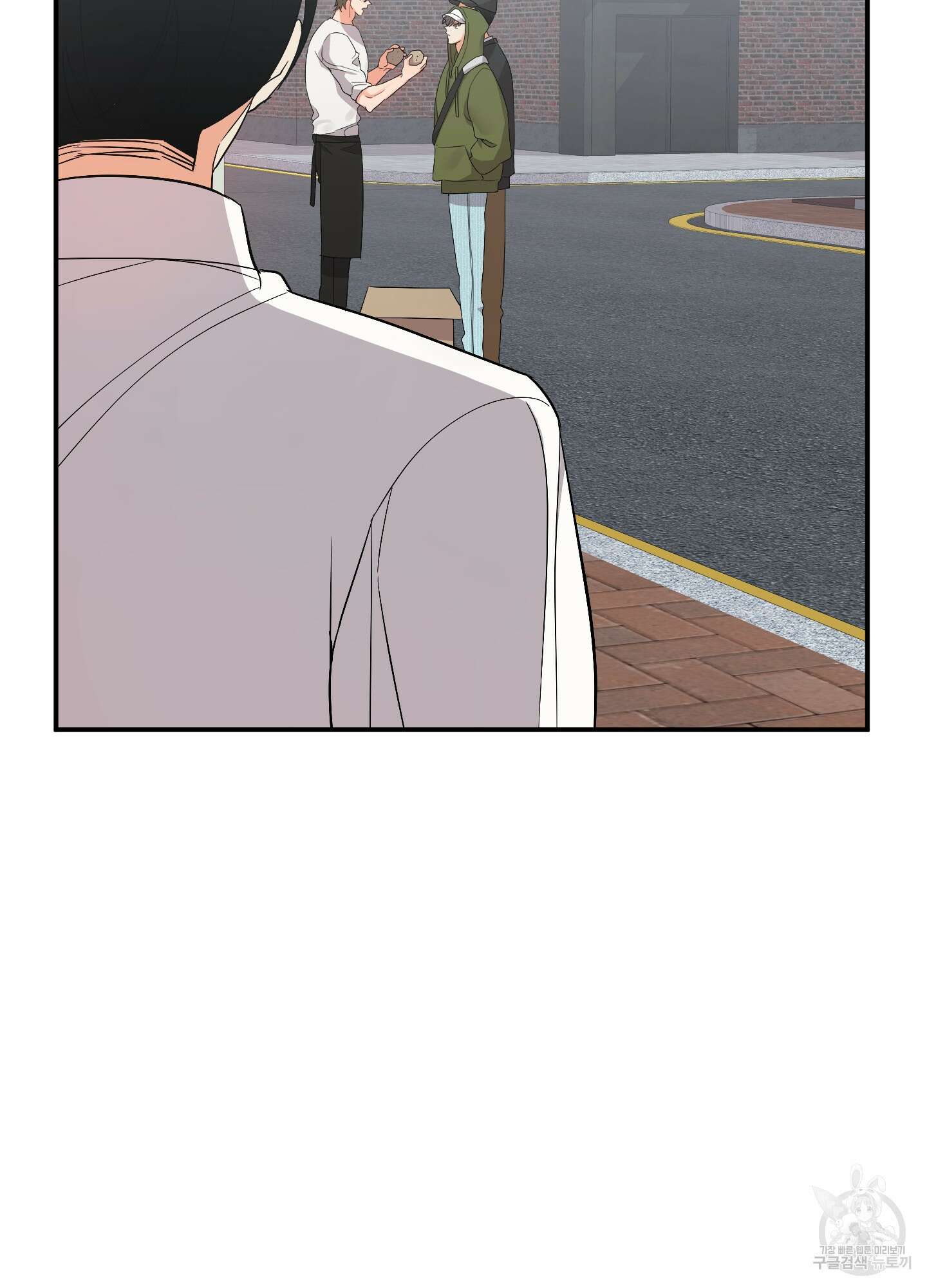 나의 망한 XXX 61화 18