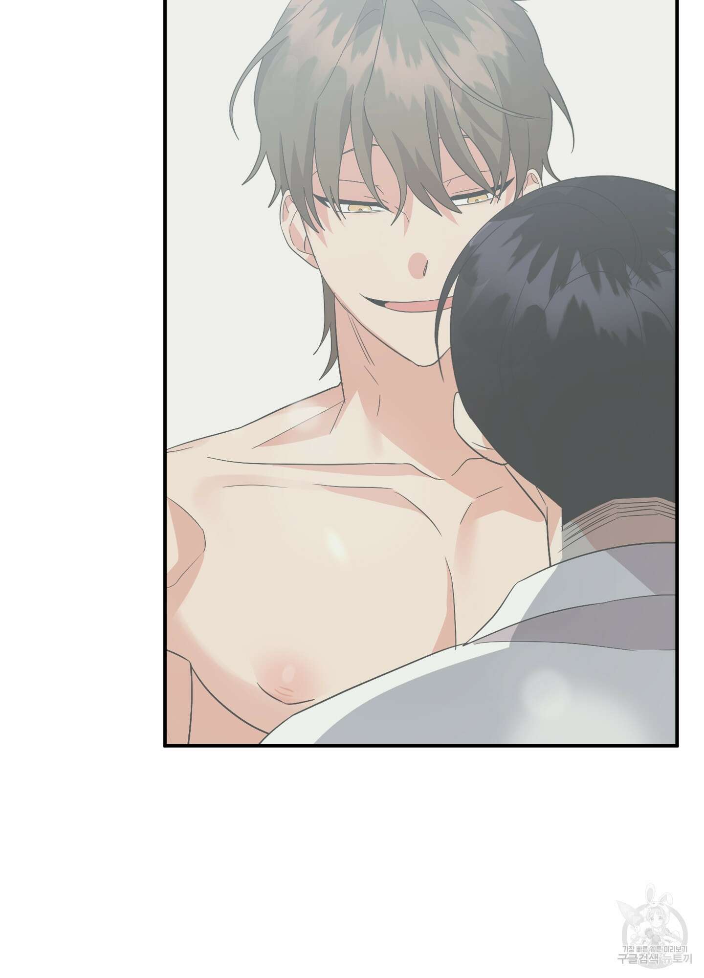 나의 망한 XXX 61화 37