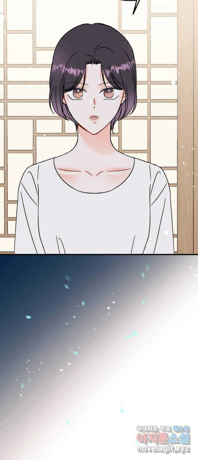 로맨스가 가능해? 45화 15