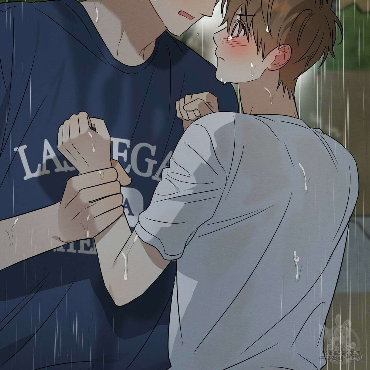 자두사탕러브 29화 93