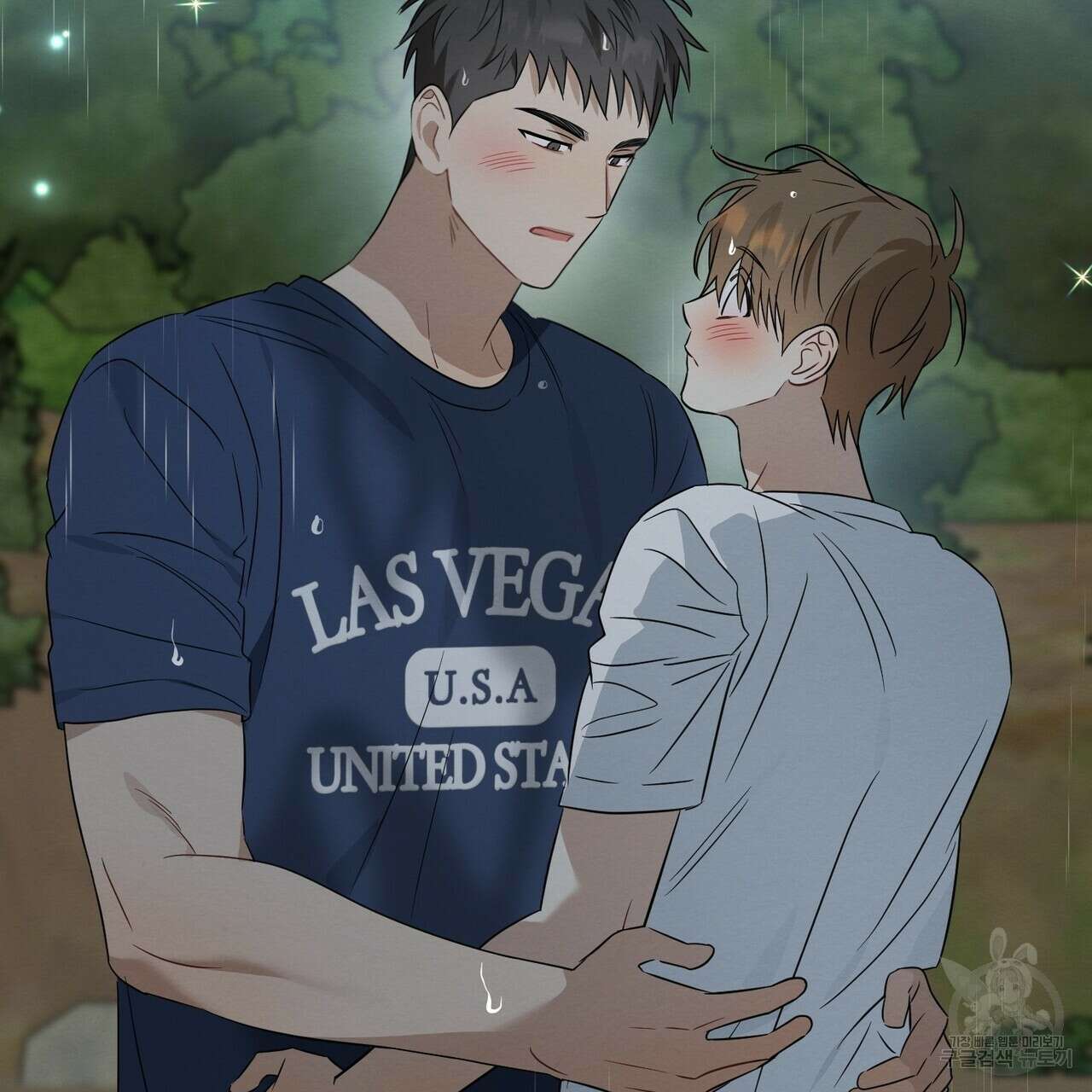 자두사탕러브 29화 161