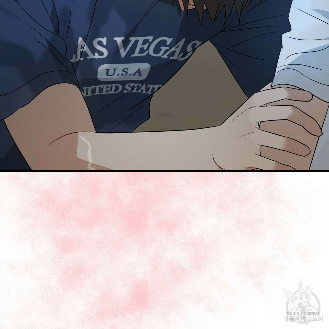 자두사탕러브 29화 179