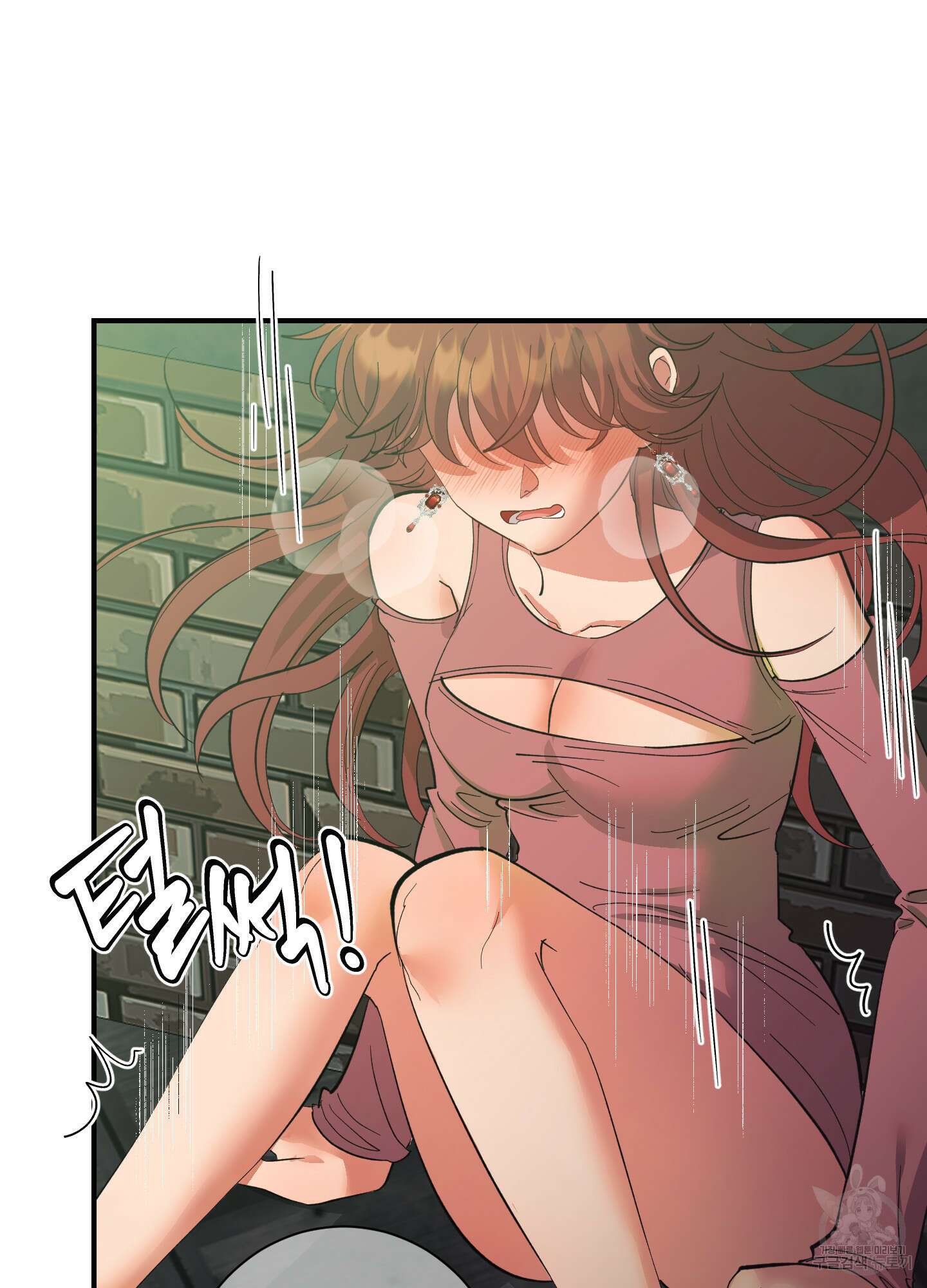 음마의 하나 36화 6