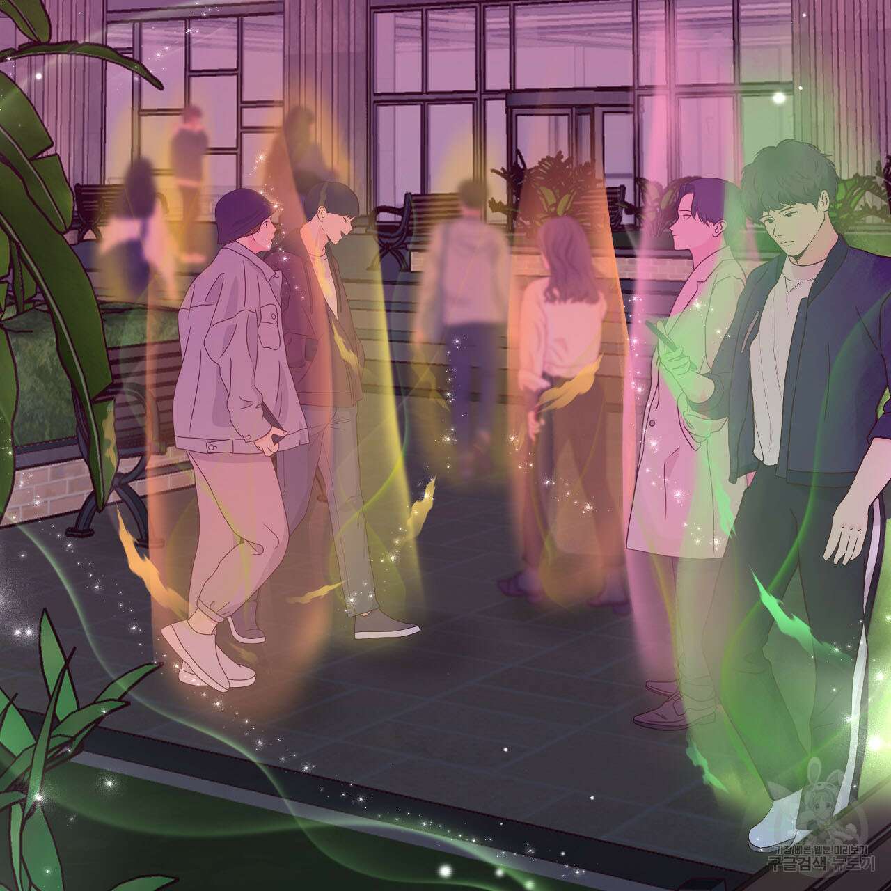 돈픽돈픽 1화 3