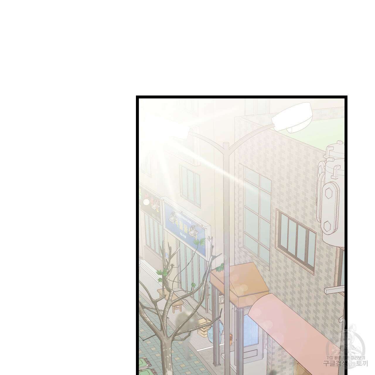돈픽돈픽 1화 36