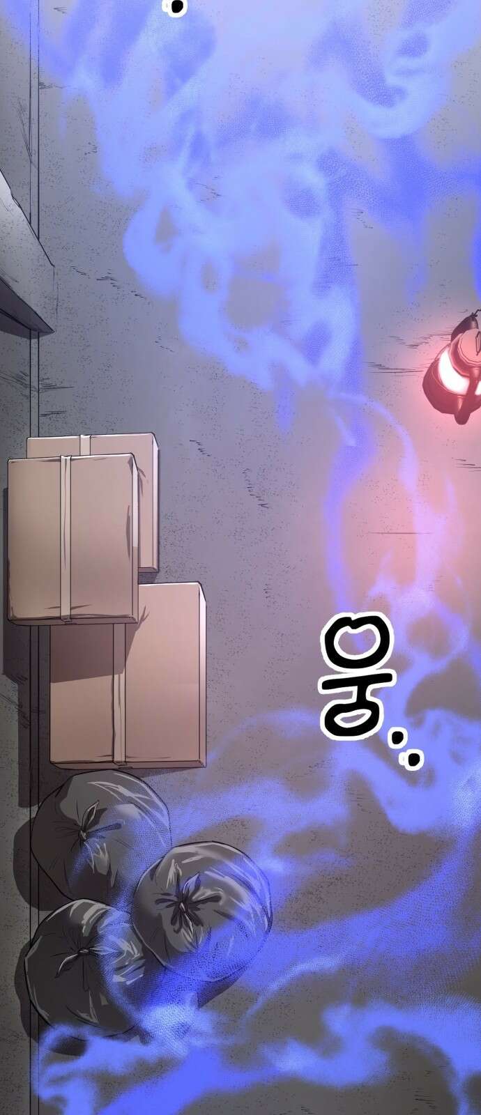 왕신황제 3화 18