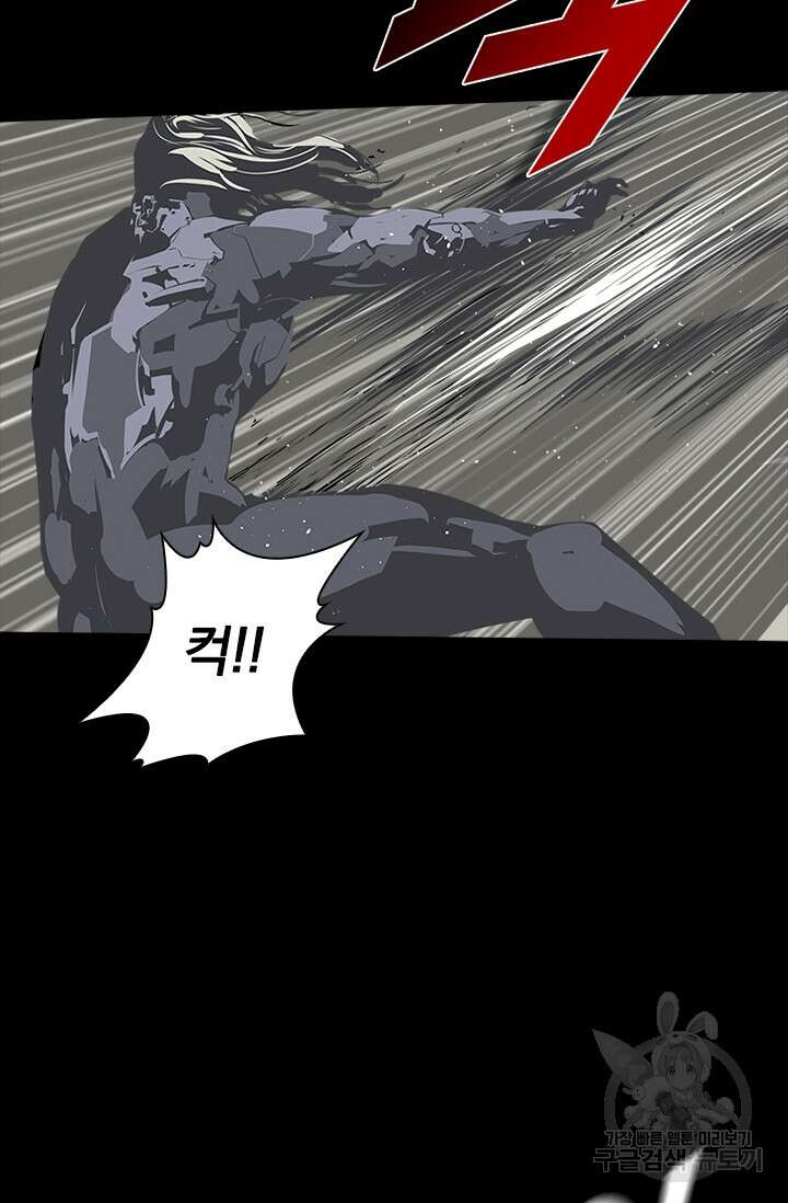 타임리스 54화 36