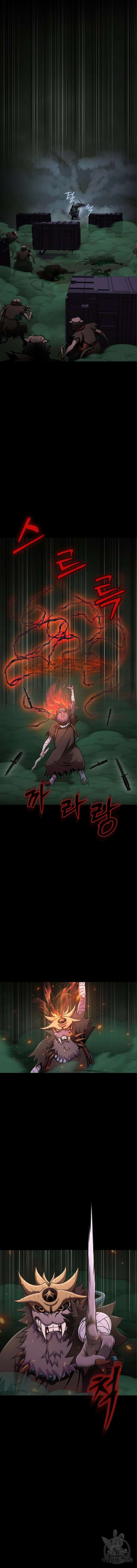 강철을 먹는 플레이어 11화 13