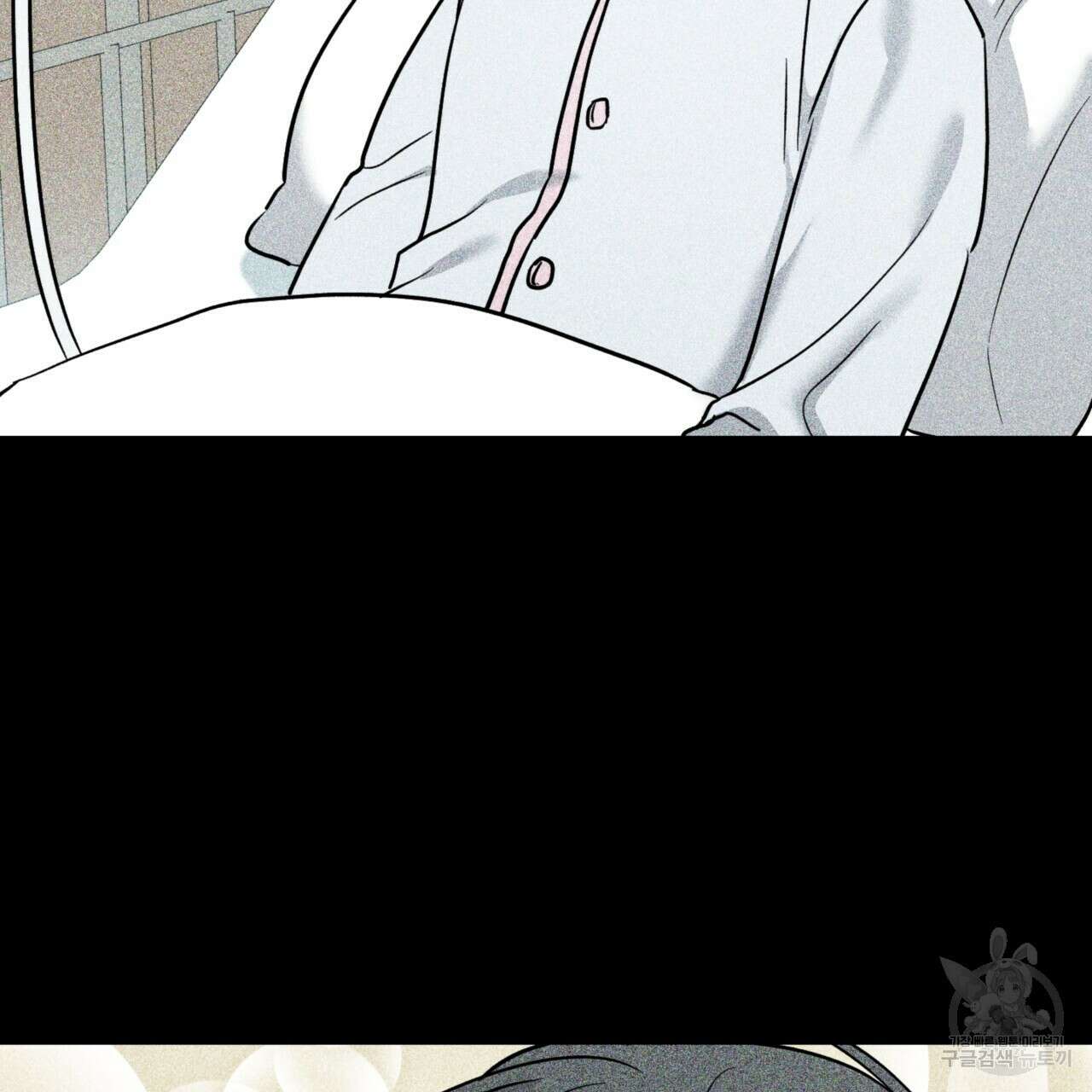 젠틀 포레스트 23화 6