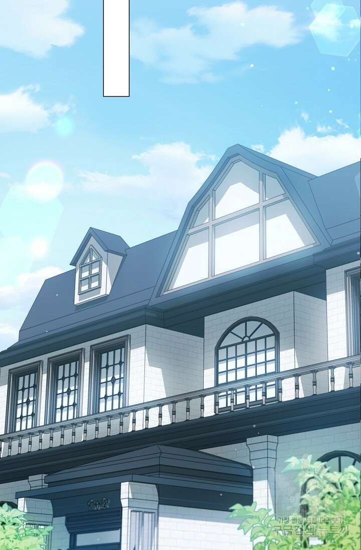 19금 로판에 친구와 빙의될 확률 4화 10