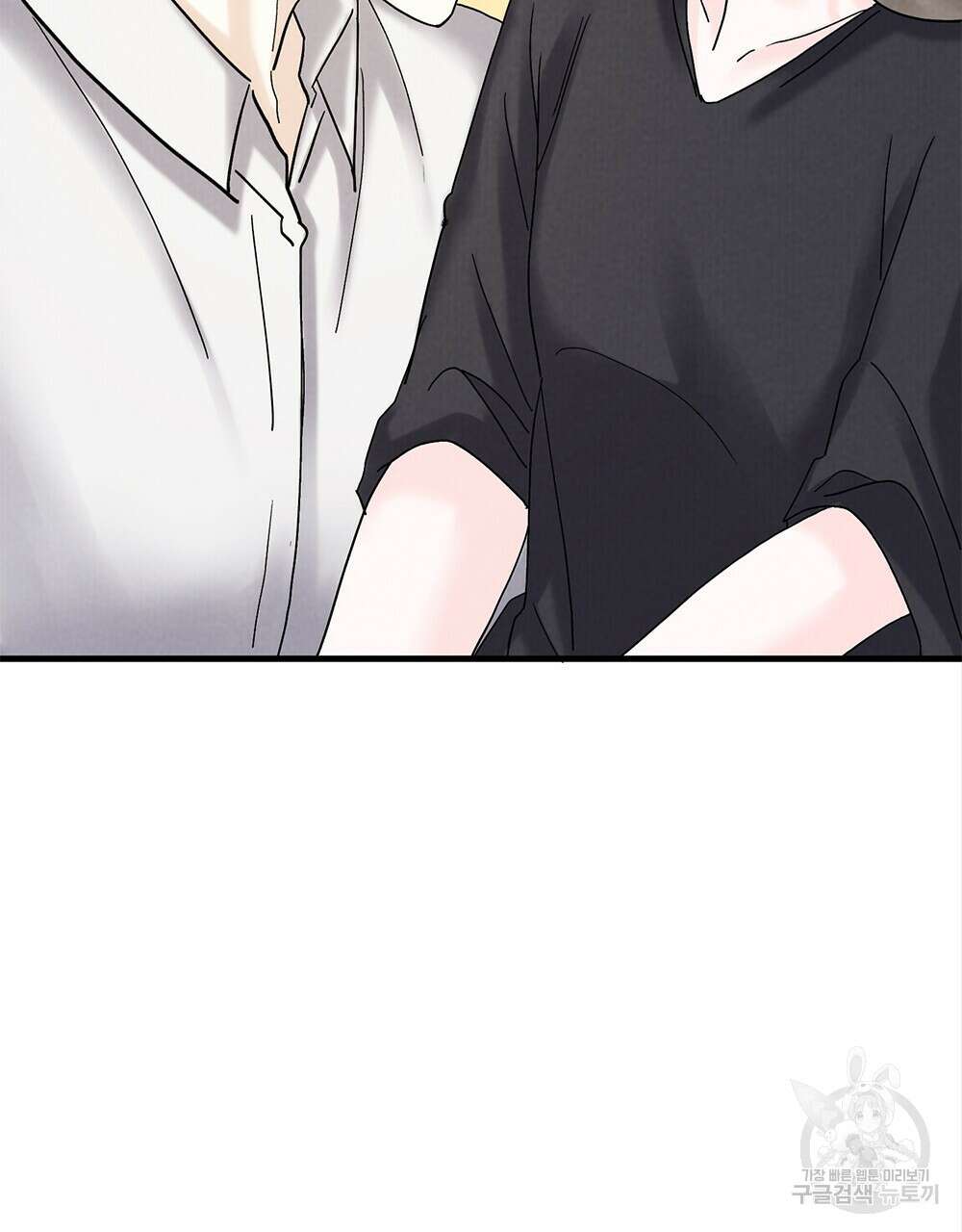 각인되다 22화 14