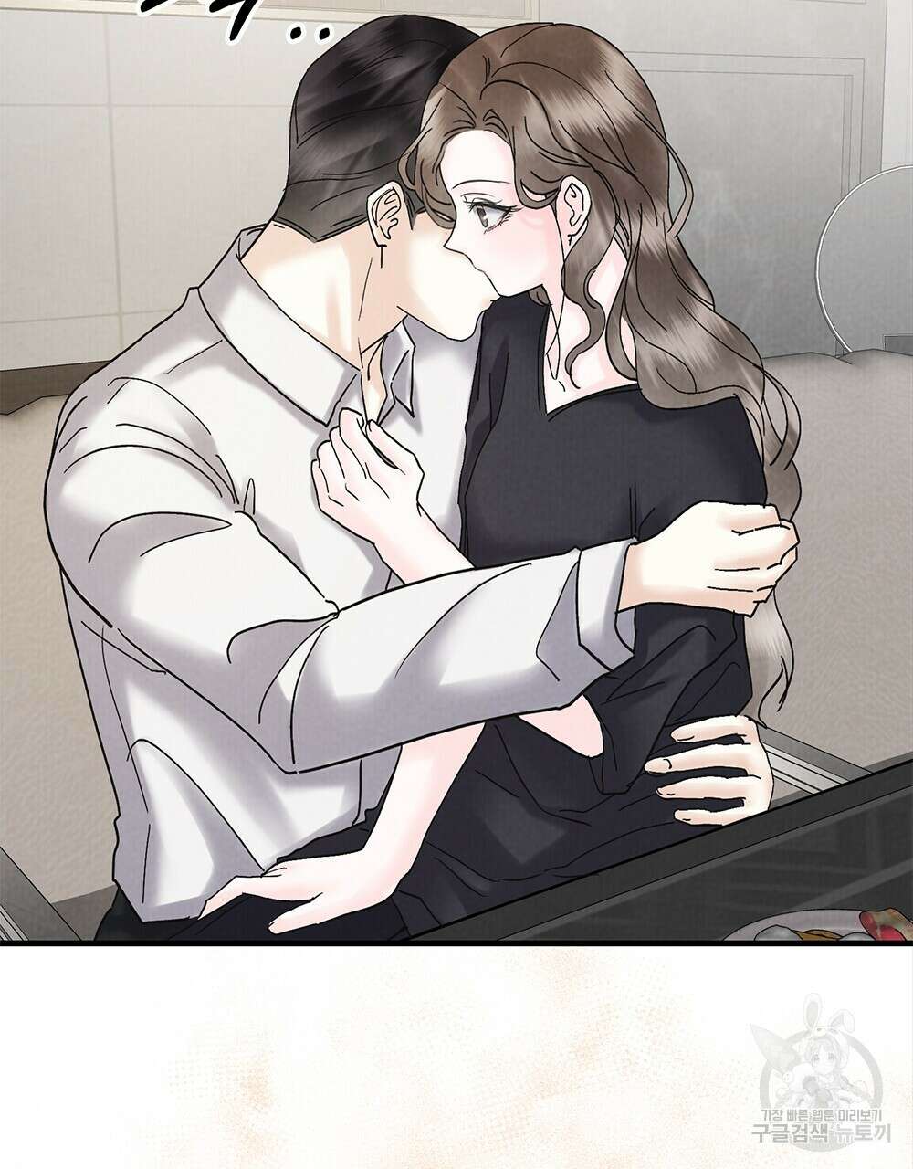 각인되다 22화 18