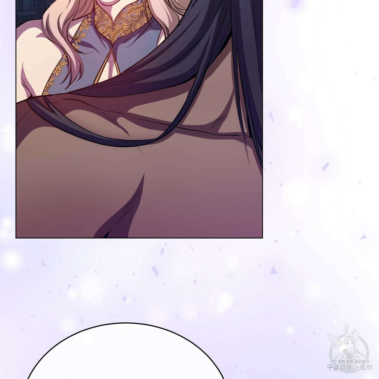 마계의 달 57화 44