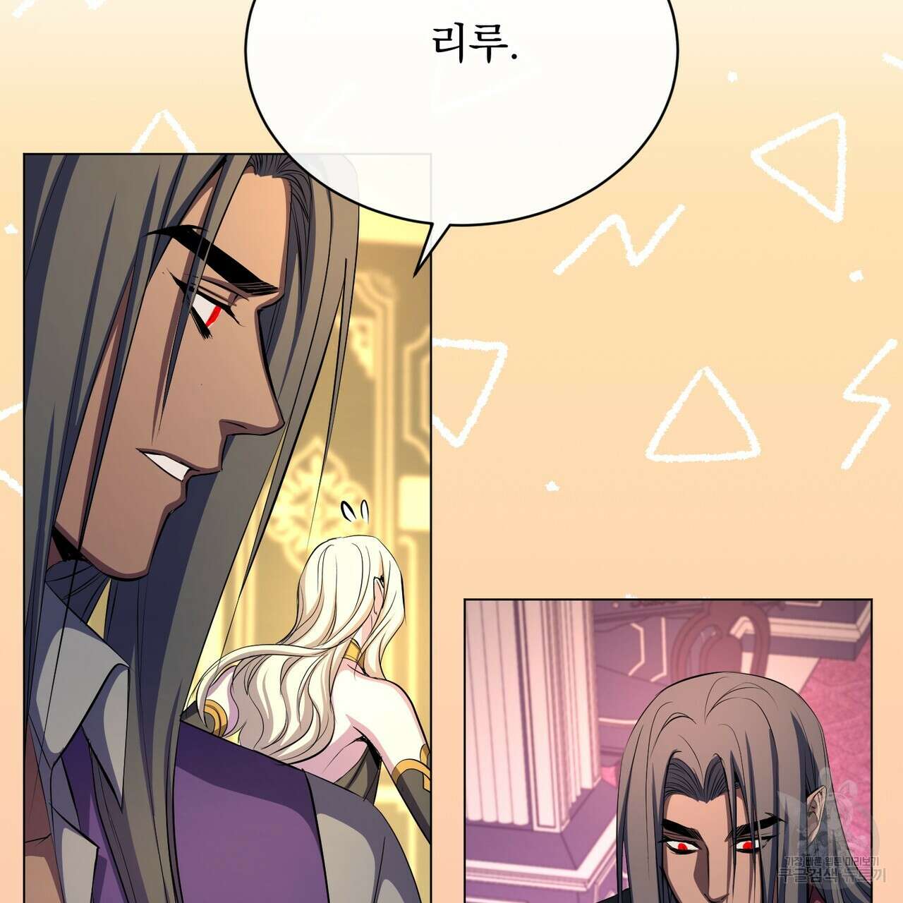 마계의 달 57화 87