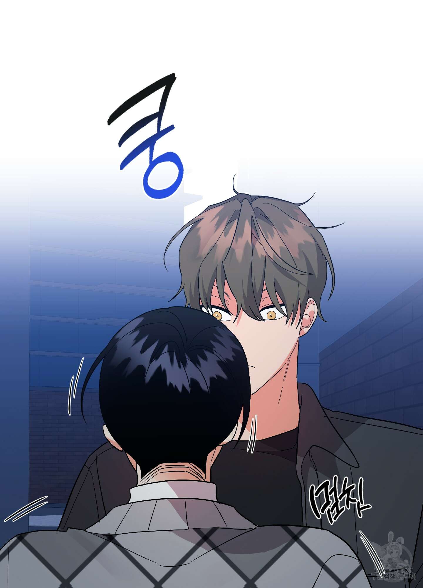 나의 망한 XXX 63화 15