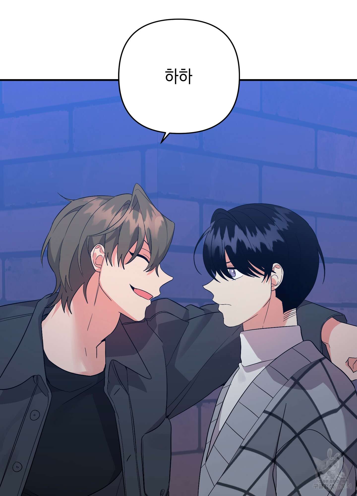 나의 망한 XXX 63화 30