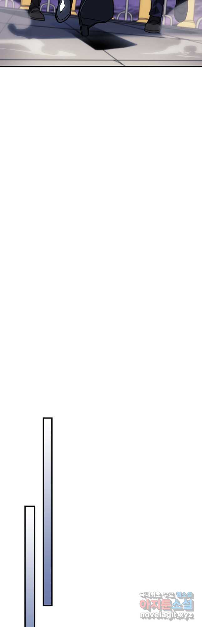 귀환자의 마법은 특별해야 합니다 240화 4