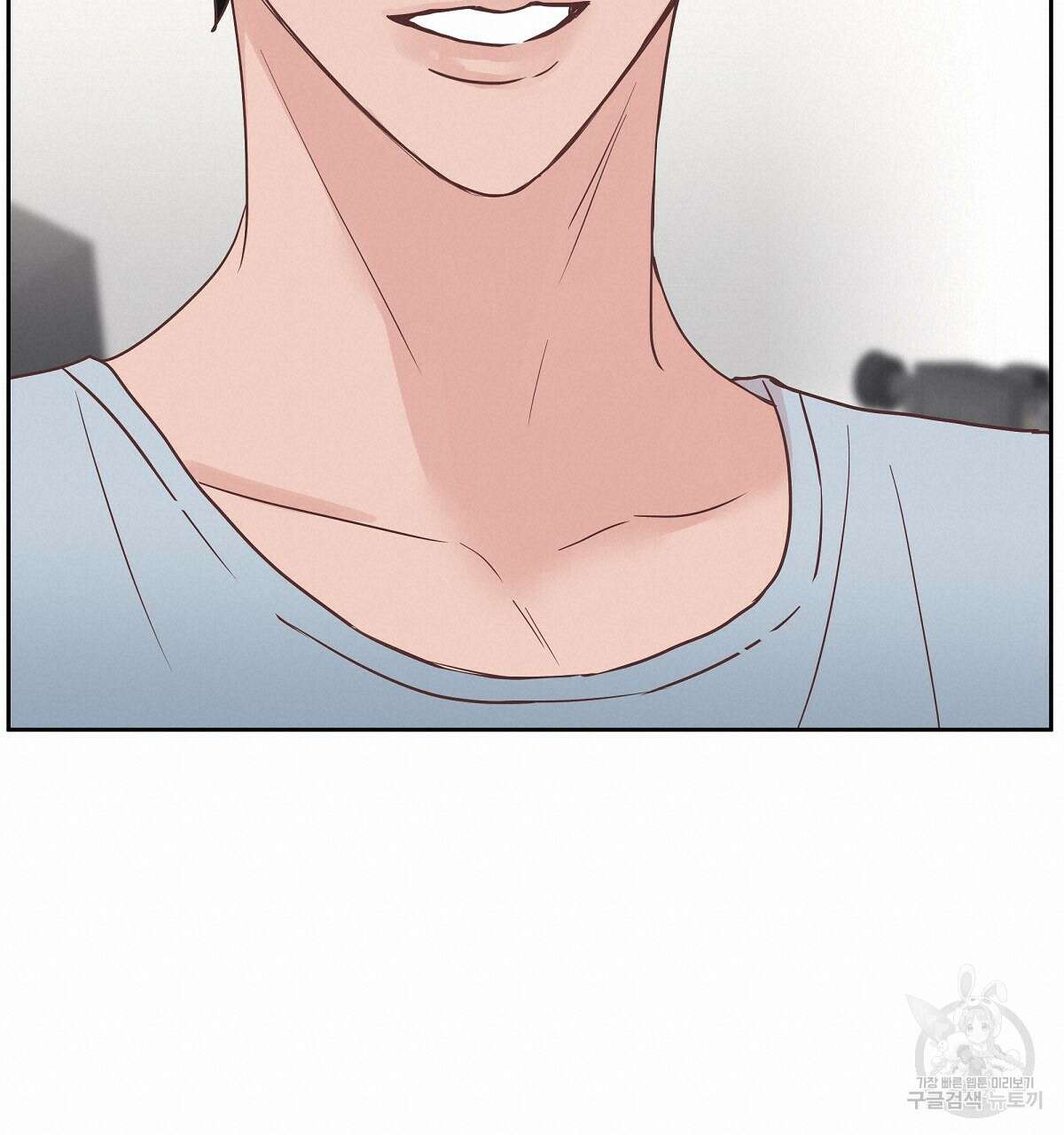 플러팅, 원해! 1화 76