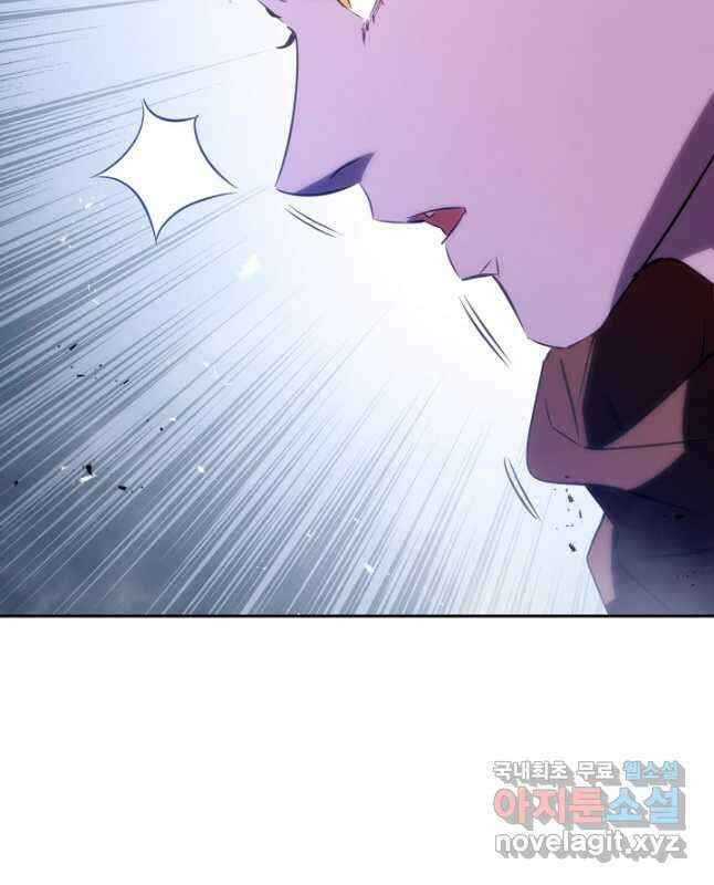 더 라이브-174화 30